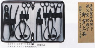 MASAKUNI(昌国作盆栽道具)（masakuni bonsai tools） 販売一覧ページ